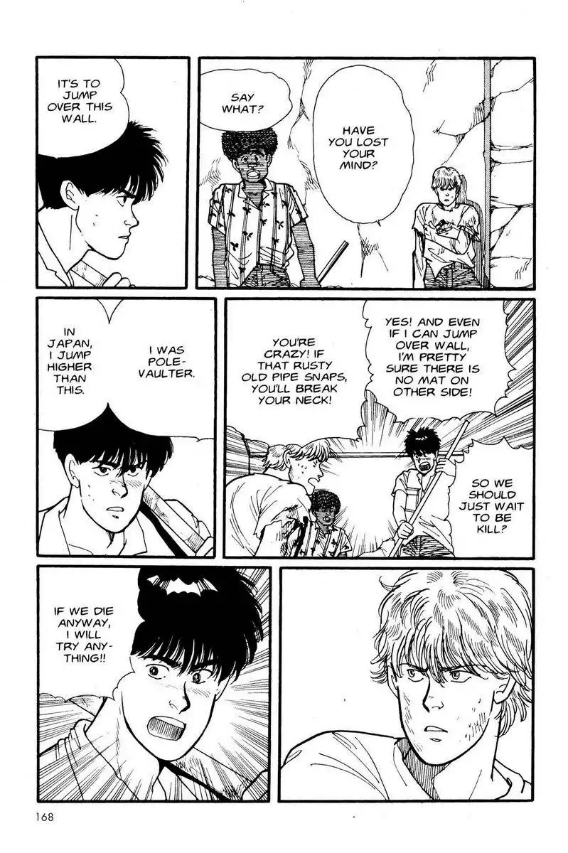 Banana Fish Chapter 1 24